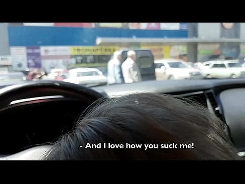 ❤️ Sûge rjocht op it parkearplak bûten de supermerk ️❌ Homemade porno op fy.xxxdl.ru ❌